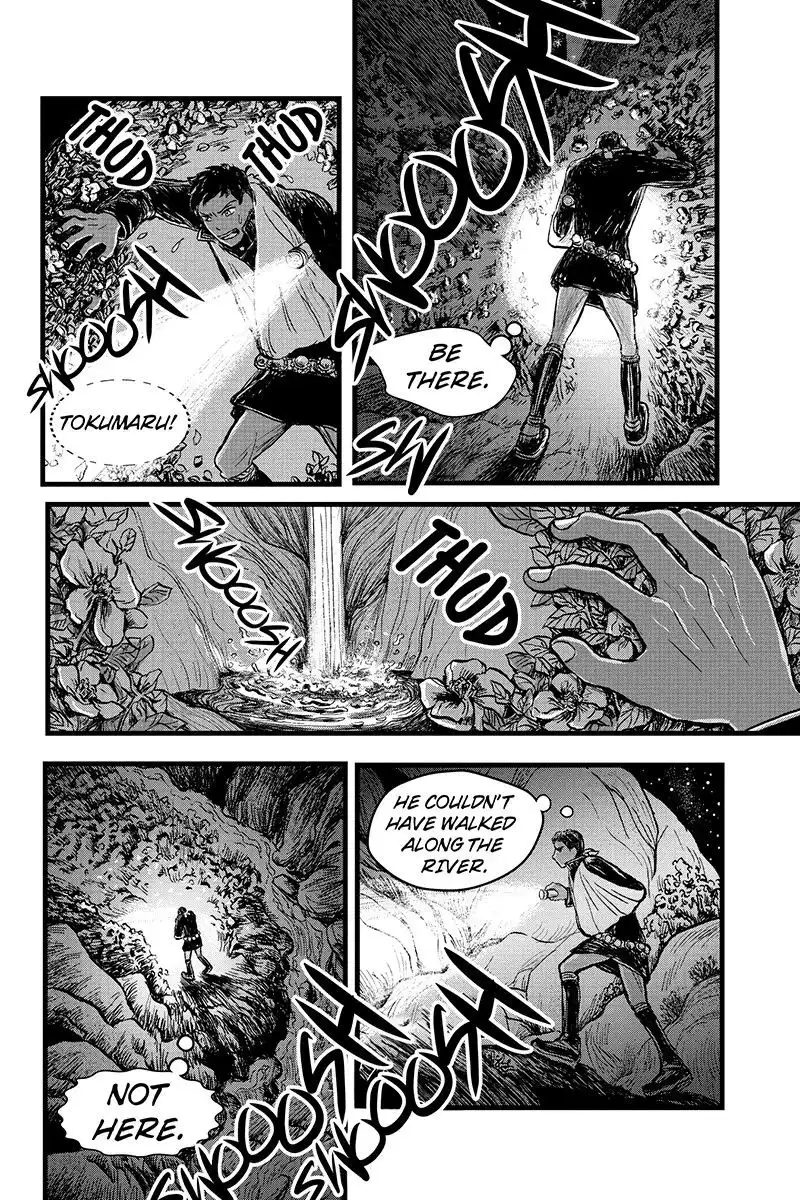 Ruten no Teruma Chapter 12 10